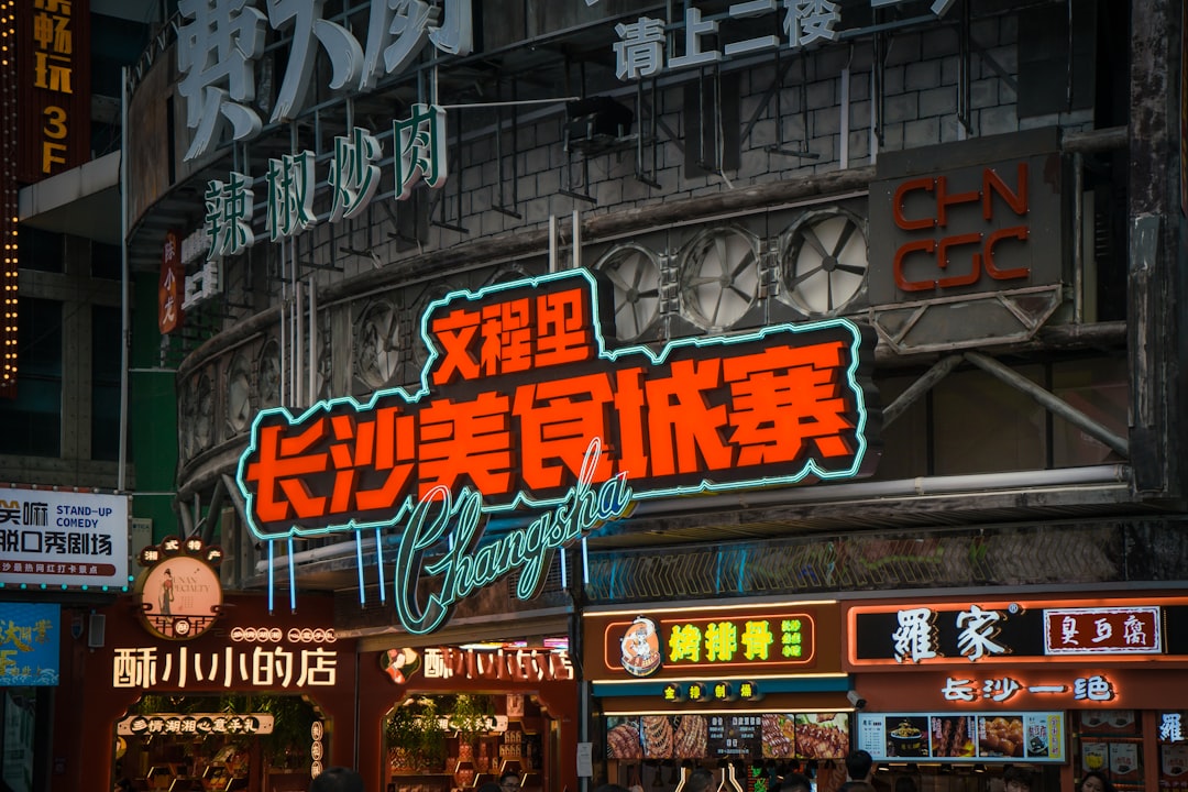 侠盗飞车罪恶都市下载安装
